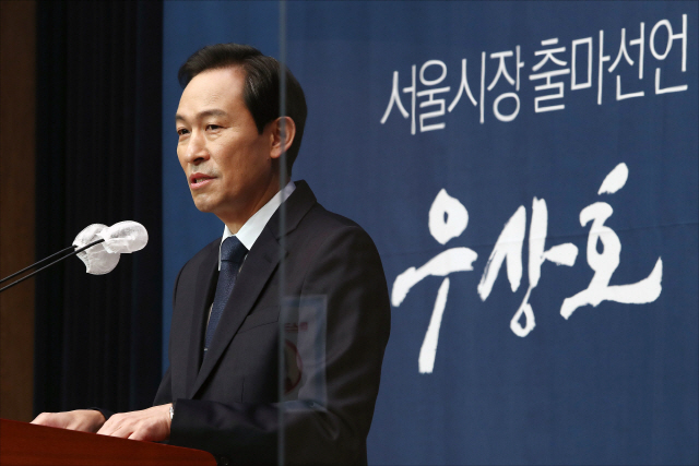 우상호 “김종인 사과는 '대리사과'…정작 MB·朴은 아무말 없어” 비판