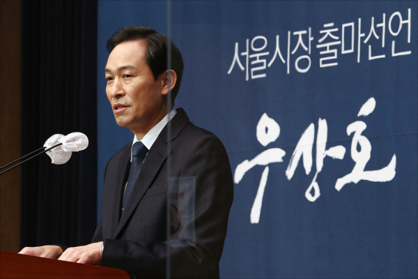 우상호 더불어민주당 의원/ 연합뉴스