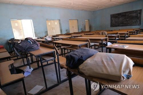 납치 사건이 발생한 나이지리아 남학생 기숙학교인 정부 과학중등학교의 교실이 텅 비어 있다./AFP연합뉴스