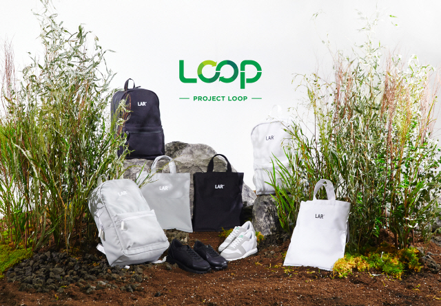 ‘Project LOOP’ 친환경 제품/사진제공=롯데케미칼