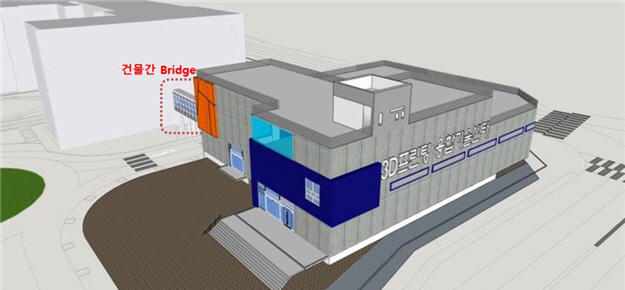 울산시 남구에 위치한 울산테크노일반산업단지에 들어 설 3D프린팅 융합기술센터 건립계획 투시도. /그림=울산시