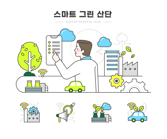 스마트 그린 산단/이미지투데이