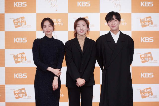 배우 이유영, 유영은 PD, 배우 이상엽(왼쪽부터). / 사진=KBS 제공