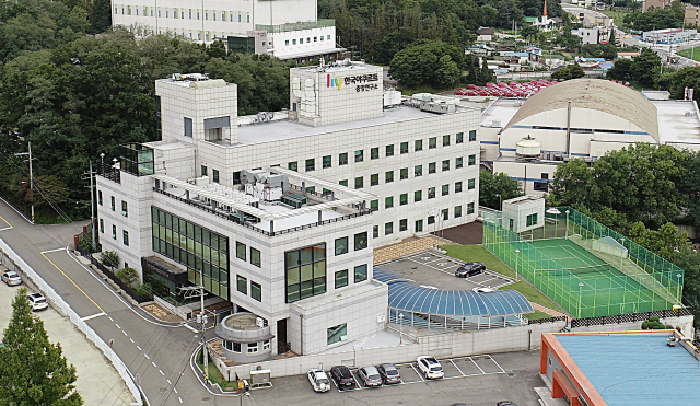 한국야쿠르트 중앙연구소 전경/사진제공=한국야쿠르트