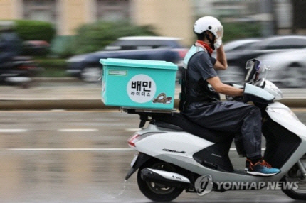 양대노총 “플랫폼 별도법 제정 말고 노동법 적용해야”