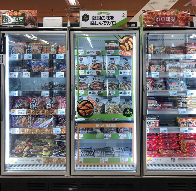 일본의 한 대형마트 냉동고에 진열된 비비고 만두 제품/사진제공=CJ제일제당