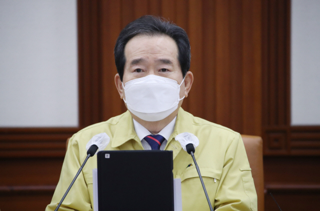 Jeong Se-gyun’From the 24th, more than 3 stages of quarantine…  Closed ski resorts and tourist attractions, canceled all meetings’