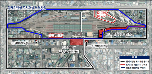 광주시 경제기반형 도시재생 뉴딜사업 위치도 /사진제공=광주시