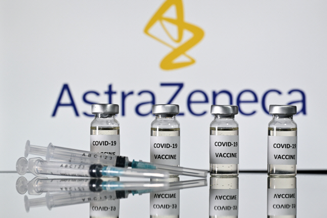 아스트라제네카의 코로나 백신./AFP연합뉴스
