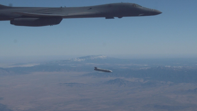 미국 B-1B 폭격기. /연합뉴스