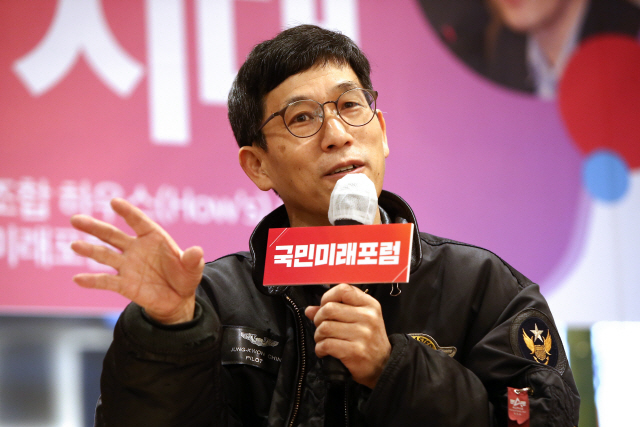 정경심 '징역 4년'에…김근식 '진실과 거짓 분간하라' 진중권 '내 싸움은 끝'