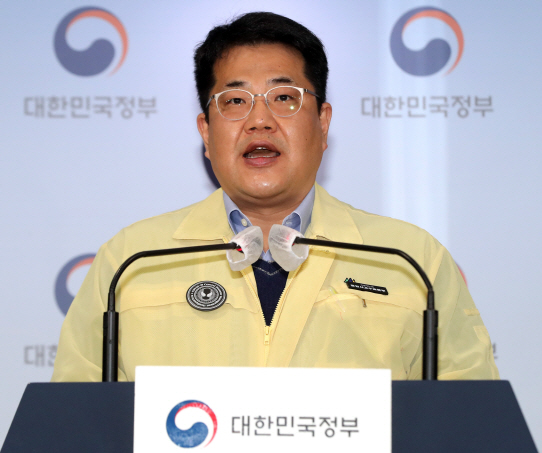 손영래 중앙사고수습본부 전략기획반장. /연합뉴스