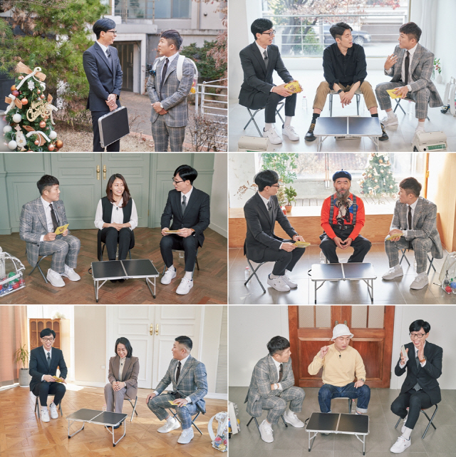 tvN ‘유 퀴즈 온 더 블럭’의 한 장면. /사진제공=tvN
