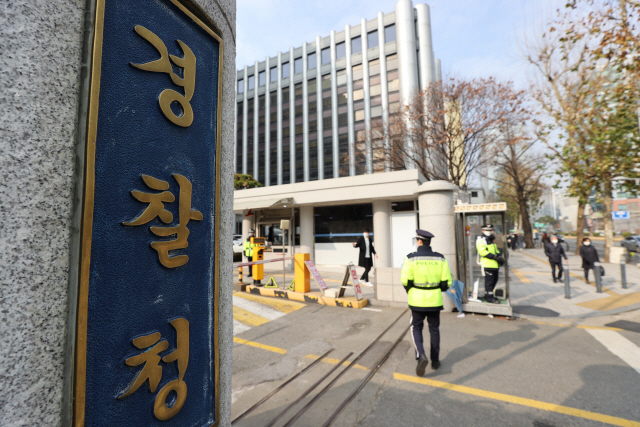 내년부터 국가경찰과 자치경찰이 나뉘어지고 국가수사본부(국수본)가 설치되는 등 경찰 조직이 대대적으로 개편된다./연합뉴스