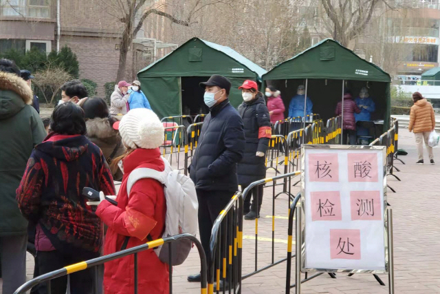왕징 등 중국 베이징 차오 양구에서 이틀간 총 40 만 개의 코로나 테스트 ‘음성’