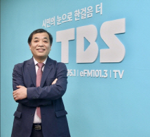 방송채널진흥협회장에 이강택 TBS 대표