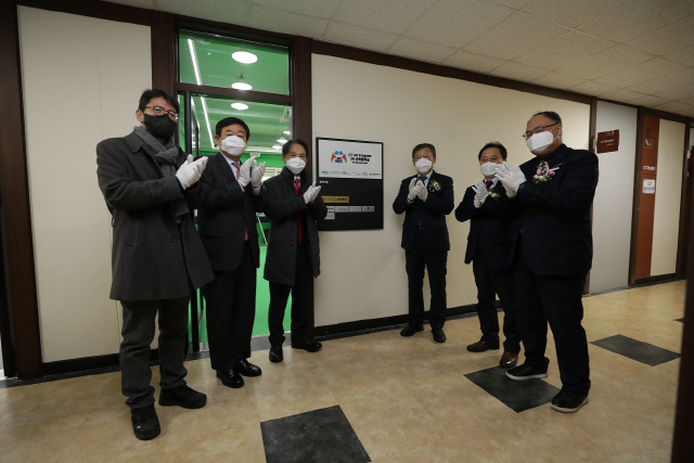 대전시, KAIST내 확장현실(XR) 산학협력실 문 열어