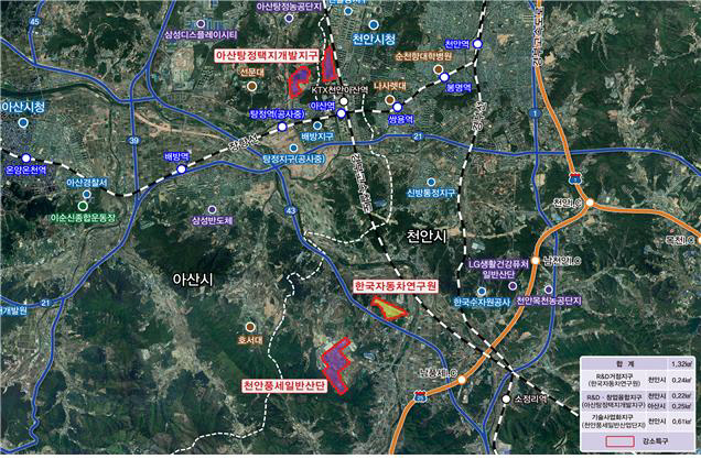 미래형 ICT 융복합 자동차 부품 특화 연구개발특구로 조성될 천안아산 강소연구개발특구 지구별 위치도 /사진제공=충남도