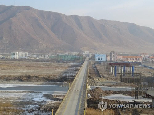 중국 투먼과 북한 남양간 국경다리. /연합뉴스