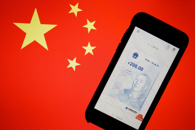 중국 인민은행이 공개한 ‘디지털 위안화’. /로이터연합뉴스