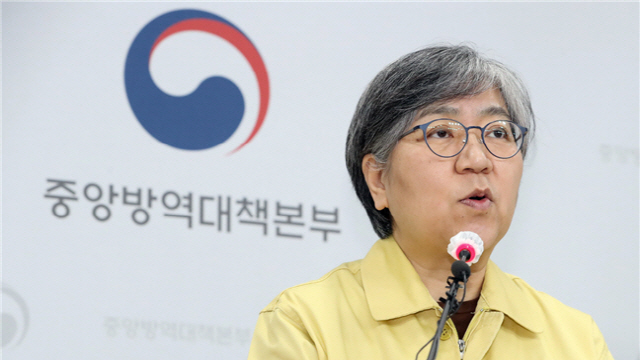 정은경 중앙방역대책본부장(질병관리청장)/연합뉴스