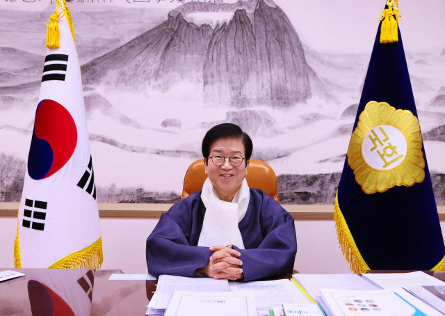 박병석 국회의장. /사진 제공=국회