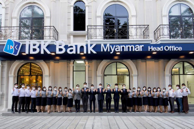 IBK 산업 은행, 윤종원 총장 취임 후 첫 해외 진출