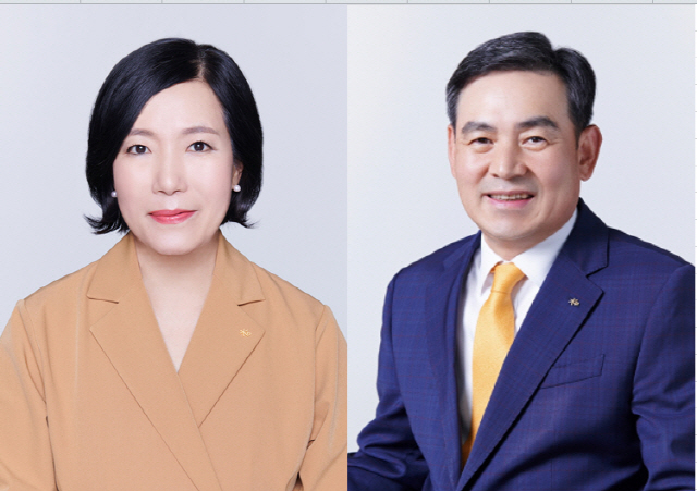 박정림(왼쪽), 김성현 KB증권 대표이사