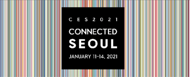 서울시, ‘CES 2021’에 ‘서울관’ 조성… 15개 K-스타트업 홍보
