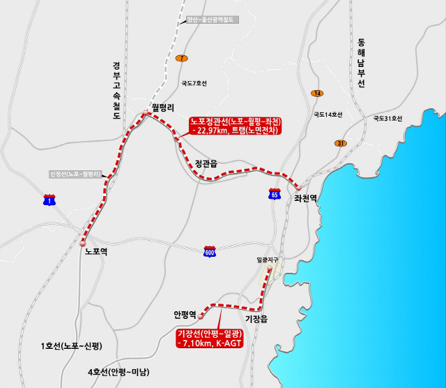 부산 도시철도 기장선, 노포정관선 노선(안)./사진제공=기장군