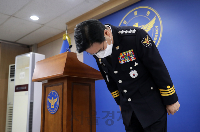 김창룡 경찰청장이 6일 오후 서울 서대문구 경찰청에서 '정인이 사망 사건'과 관련해 대국민 사과를 하고 있다./권욱기자 2021.1.6