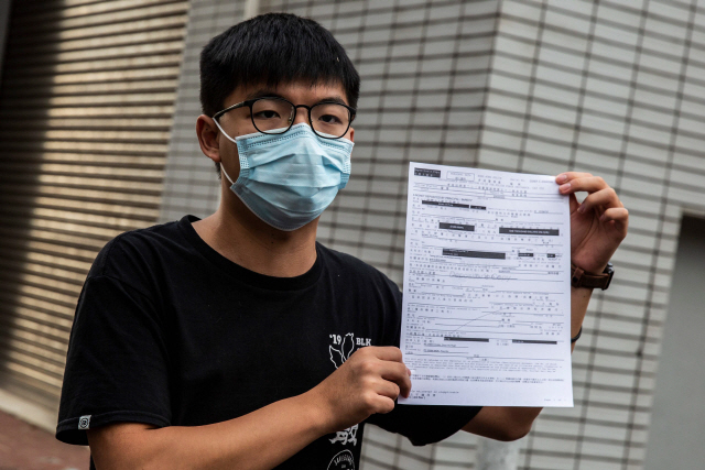 조슈아 웡, 홍콩보안법 위반 혐의로 옥중 체포