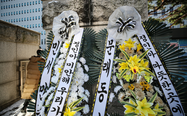 학대아동, 구조 후 보살핌 받을 '전문 위탁가정' 태부족