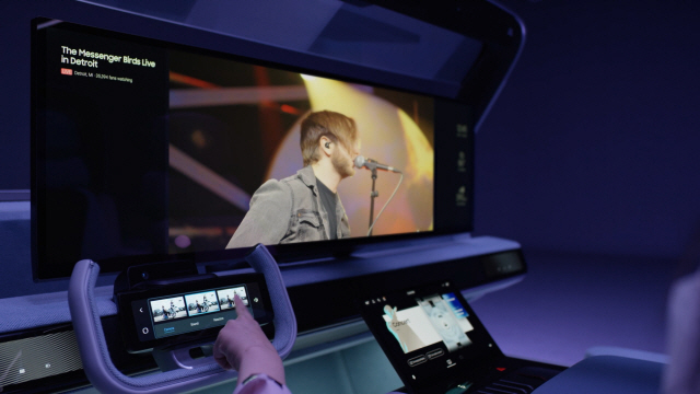車 내부 콘서트홀 … 삼성-하만, 디지털 조종석 공개