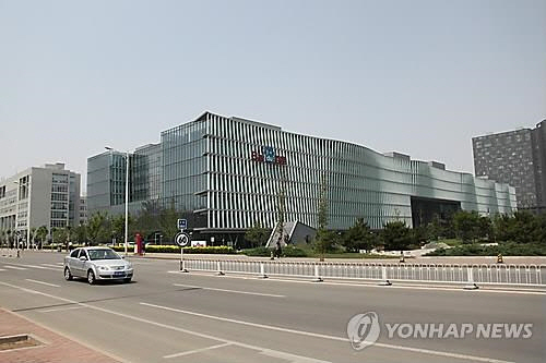 중국 바이두 베이징 본사 사옥./연합뉴스