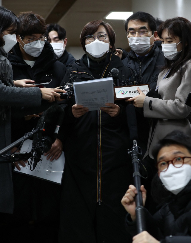 정의연 '위안부 판결 환영...일본은 역사 왜곡 말라'