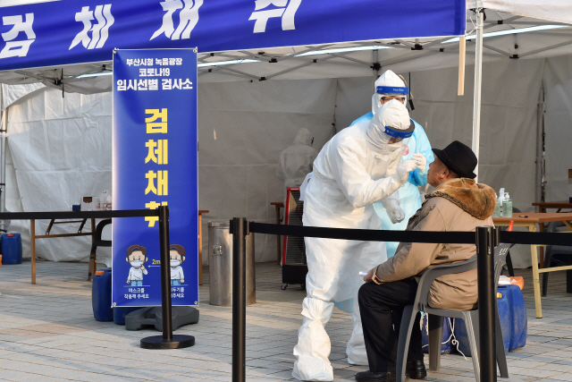 부산시청 등대광장 임시선별진료소./사진제공=부산시