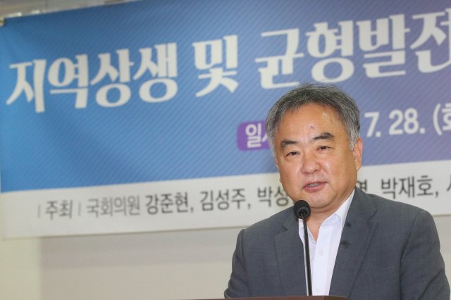 송재호 더불어민주당 의원./ 연합뉴스
