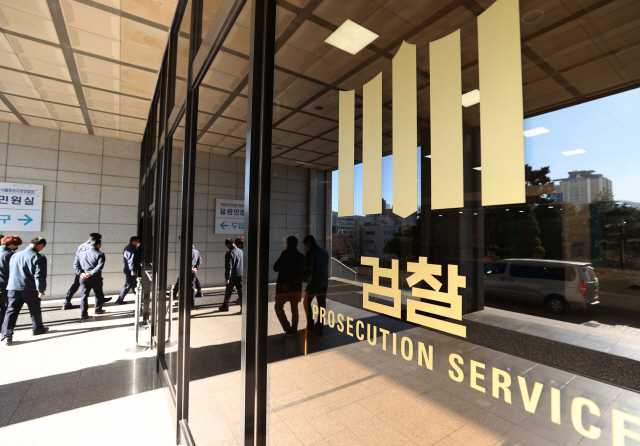 '자료 삭제' 금호아시아나 임원·공정위 前직원 구속기소