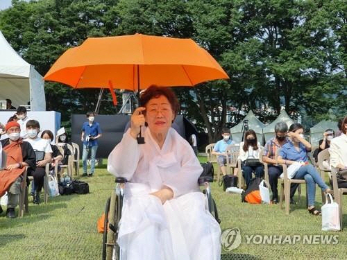 일본군 위안부 피해자 이용수 할머니./연합뉴스