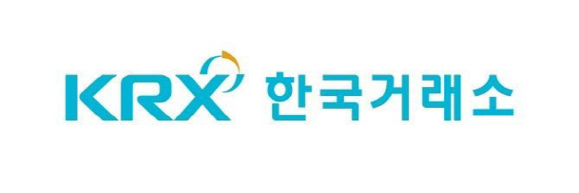 해외 리츠 투자하는 ETF 14일 신규 상장