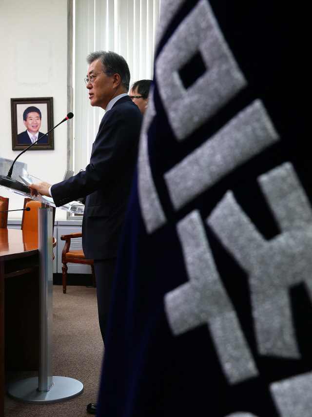 김진욱 공수처장 후보자 “노무현 탄핵 기각은 의문·박근혜 탄핵엔 정치적 판결”