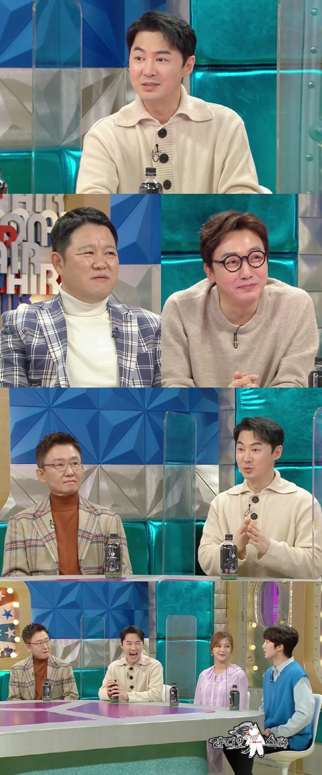 /사진=MBC ‘라디오스타’