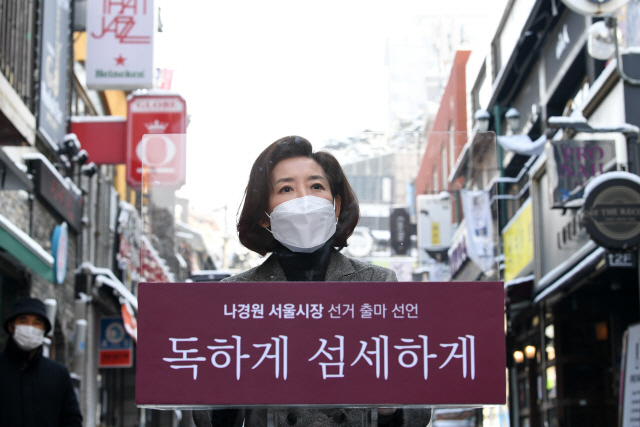 나경원 가세로 야 3강 구도 재편…불붙은  서울시장 선거전