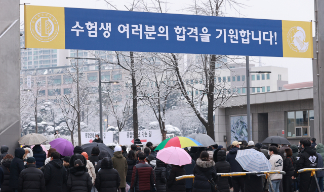 대학 수시모집 논술고사/연합뉴스