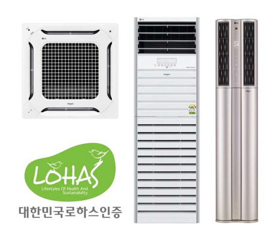 G전자는 최근 한국표준협회로부터 창원에서 생산하는 냉난방 공조 관련 全 제품에 로하스 인증을 받았다./사진제공=LG전자