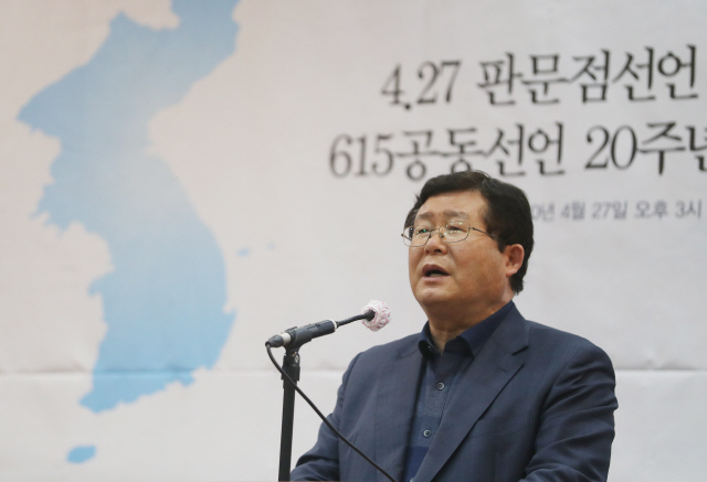 설훈 '박영선, 선언만 안했을뿐 출마할것…박근혜, 사죄해야'