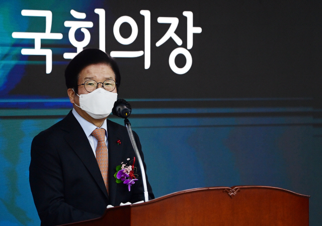 박병석 '국가유공자 수당, 아직도 부족한 실정…예우·보답해야'