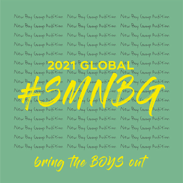 ‘2021 SM NEW BOY GROUP AUDITION’ 포스터 이미지 / 사진=SM엔터테인먼트 제공