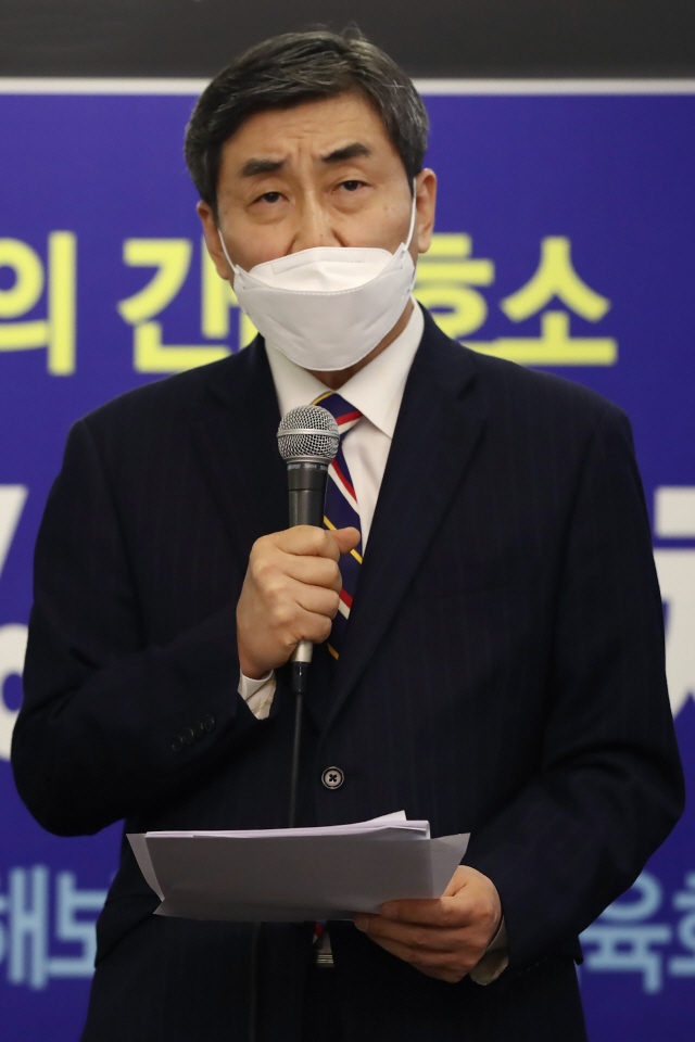 제41대 대한체육회장 선거에 나선 이종걸 후보. /연합뉴스